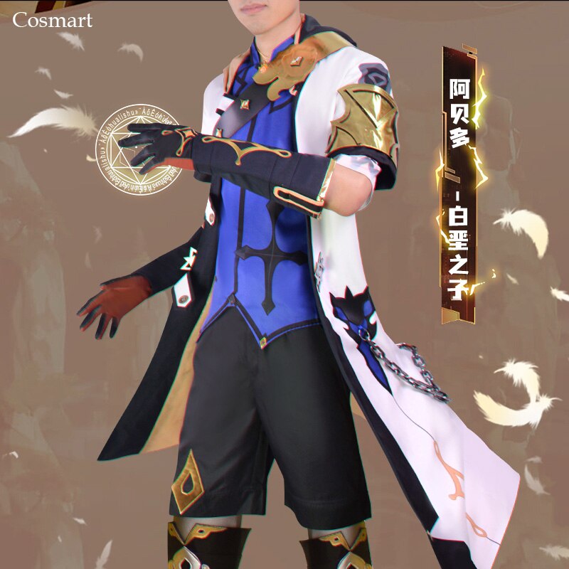 Genshin Impact ˺ ڽ ǻ  ٶ     ҷ ǻ  New Anime